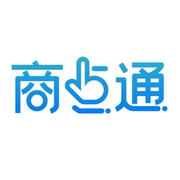 商點通刷臉支付 開啟智能、高效、安全的商業支付新紀元