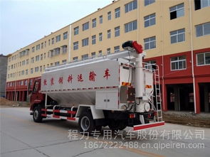 專業(yè)解析 湖北隨州程力東風(fēng)柳汽乘龍28方散裝飼料車生產(chǎn)廠家價格(10-15噸)
